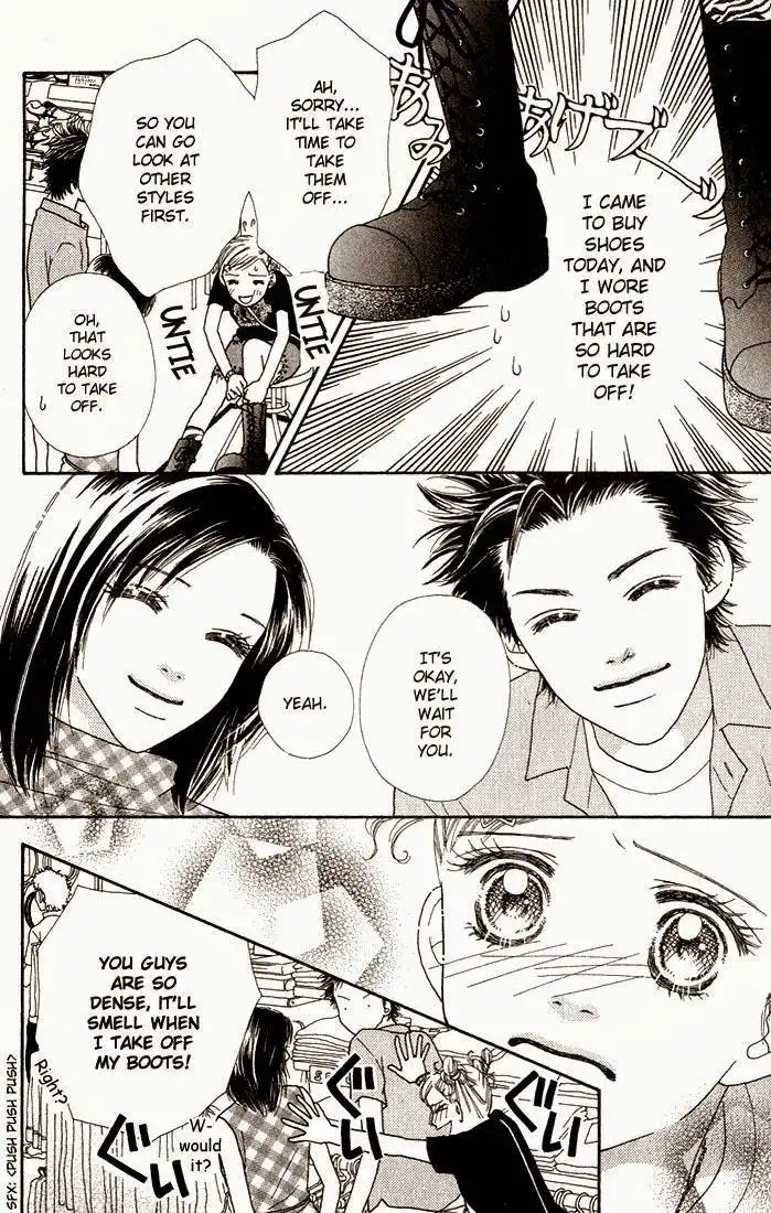 Parfait Tic Chapter 14 20